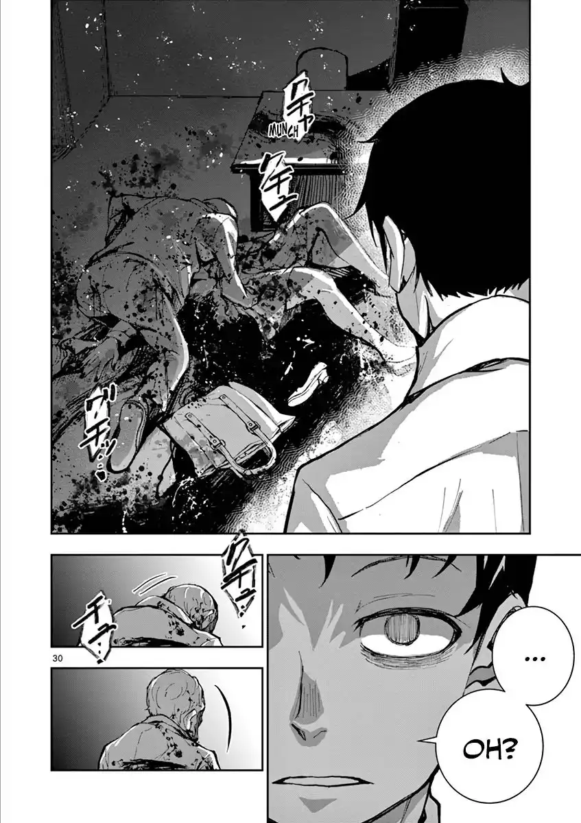 Zombie 100 ~Zombie ni Naru Made ni Shitai 100 no Koto~ Chapter 1 33